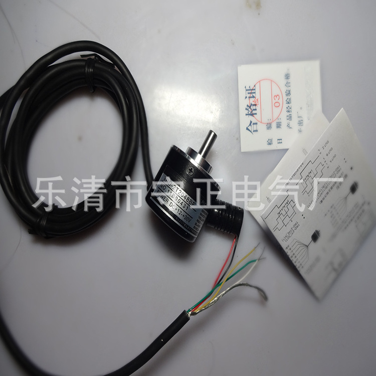 全新编码器TRD-2T10B旋转编码器