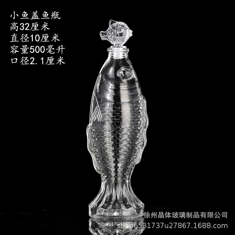 Botella de deseos DIY botella de vidrio botella de estrella regalo creativo botella de arco iris botella de mar