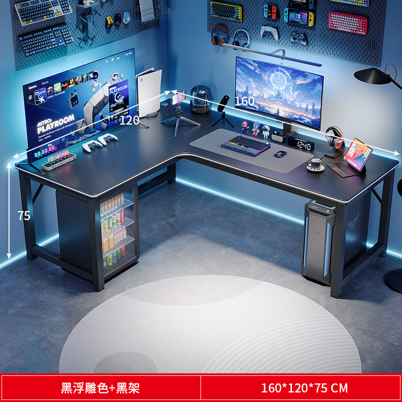 [좌우 교환 가능] 160*120 엠보싱 블랙