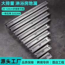 304���P��L���ε�©ԡ�Ҏ����L�l��304���P䓾��Է�����©��ˮ��