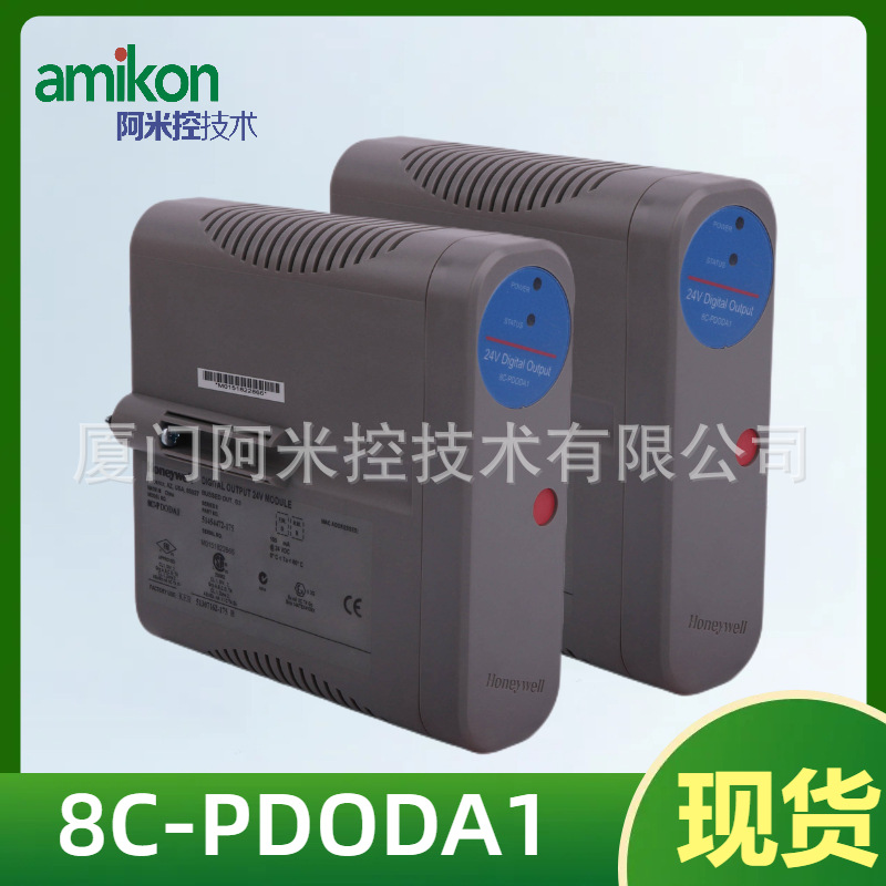 霍尼8C-PAIMA1单端模拟量输入模块51454473-175