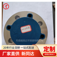 ���K�S�ҹ���321H���P䓮���� S32109���P�呭h