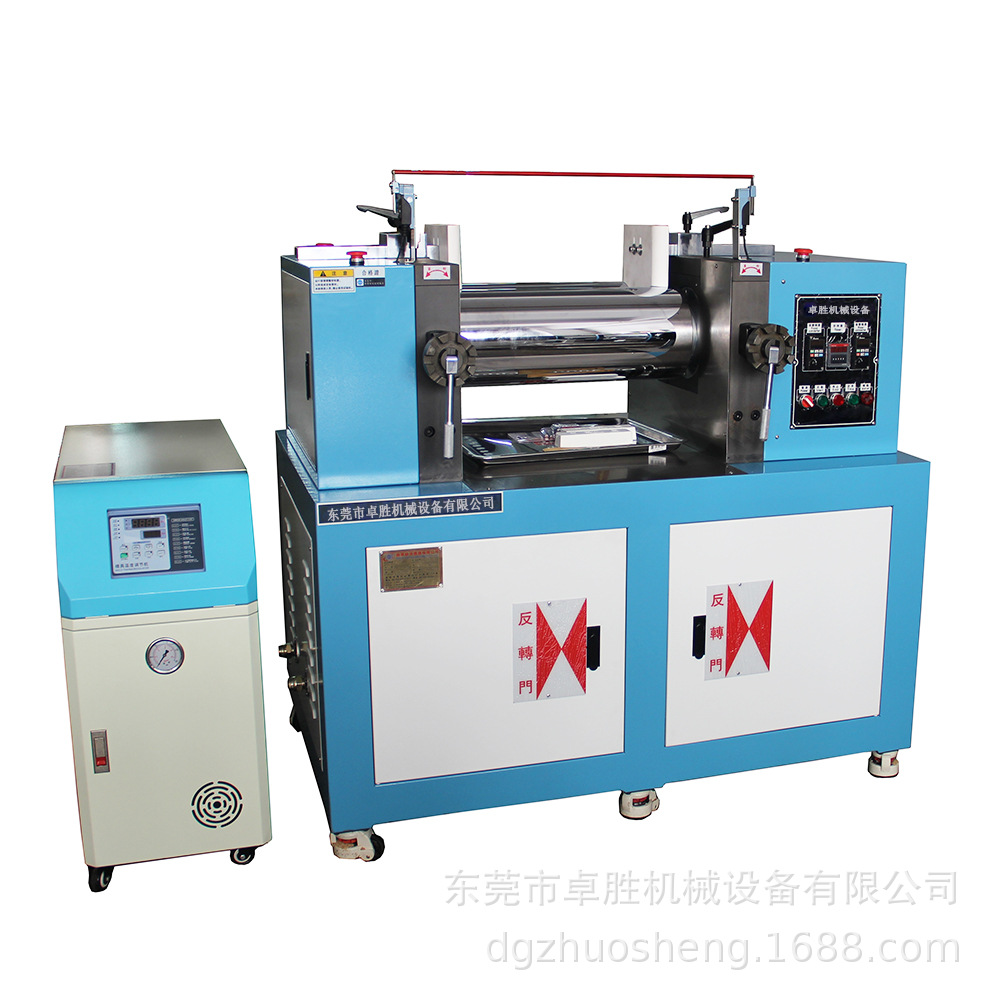 油加热开炼机8寸1000X1000