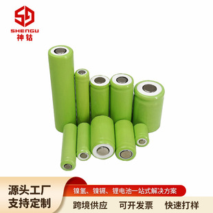 Ni-MH4/5A2000mAh1.2V�����оƽ�^���^2/3AAA300mAh懚���늳�