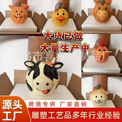 跨境新品 FarmPumpkinOrnaments 农场动物南瓜摆件树脂雕像装饰品