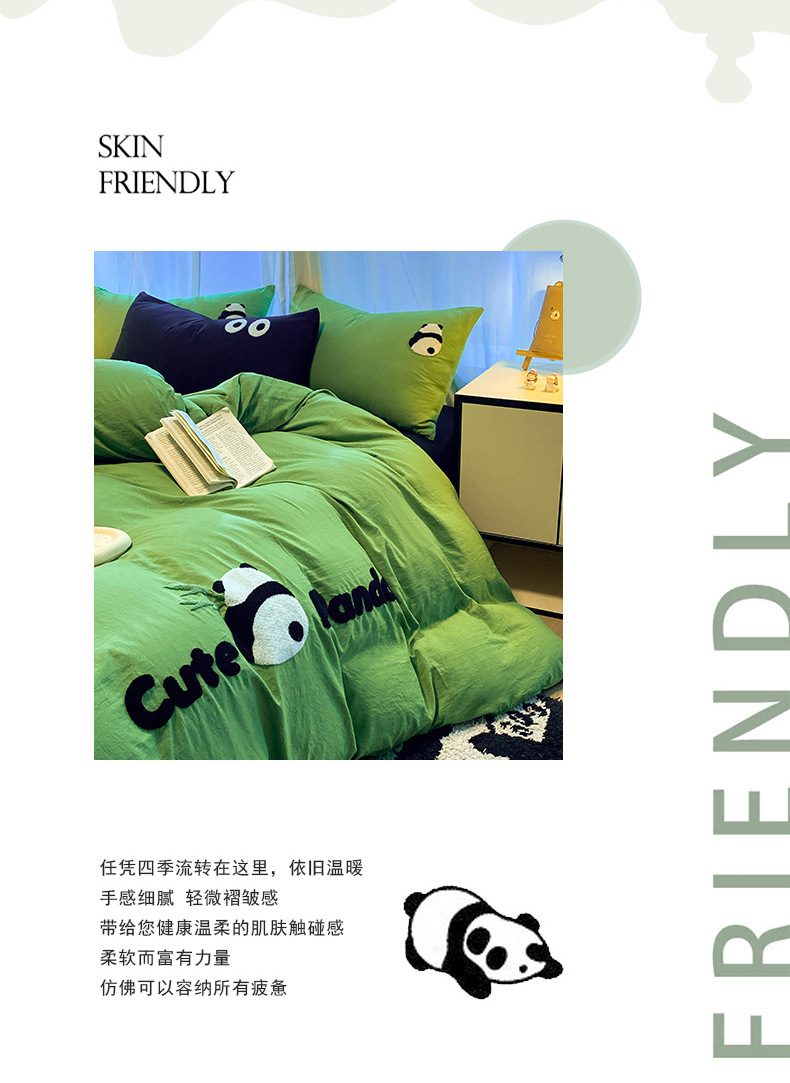 详情_02.jpg