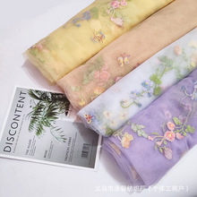 花朵蝴蝶字母刺绣桌旗可裁剪双面立体刺绣网纱面料桌布服装现货
