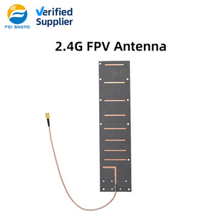 2400?2500MHz ����������쾀 14dBi PCB ��ľ�Y�� FPV �����쾀
