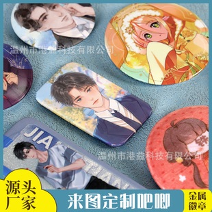 �����ƿ�ͨ����������߅�R���F�����p�W��ᘶ���Ԫ�������ӻ���