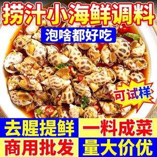 ��֭С���r�{�����ú��r��֭�����~�rз�u�ϛ���������u�{ζ��֭