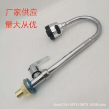 �S�����N�N������ˮ���^������ʽ�f��ܻ������^4�ֿ��_ˮ�����^