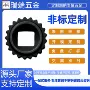 铸造定制精密不锈钢铸钢件