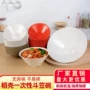 一次性商用塑料斗笠碗大碗