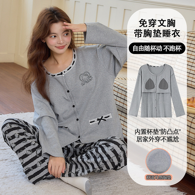 2025公主风长袖睡衣女秋季带胸垫纯棉卡通少女学生冬天开衫家居服|undefined