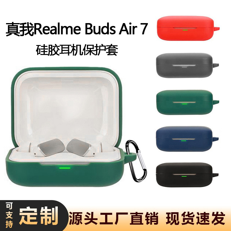 Suitable for Realme Buds Air 7 Bluetooth Earphones, Transparent Protective Case, Storage Box, All-In-One Full-Cover Soft Shell Suitable for Realme Buds Air 7 Bluetooth Earphones, Transparent Protective Case, Storage Box, All-In-One Full-Cover Soft Shell