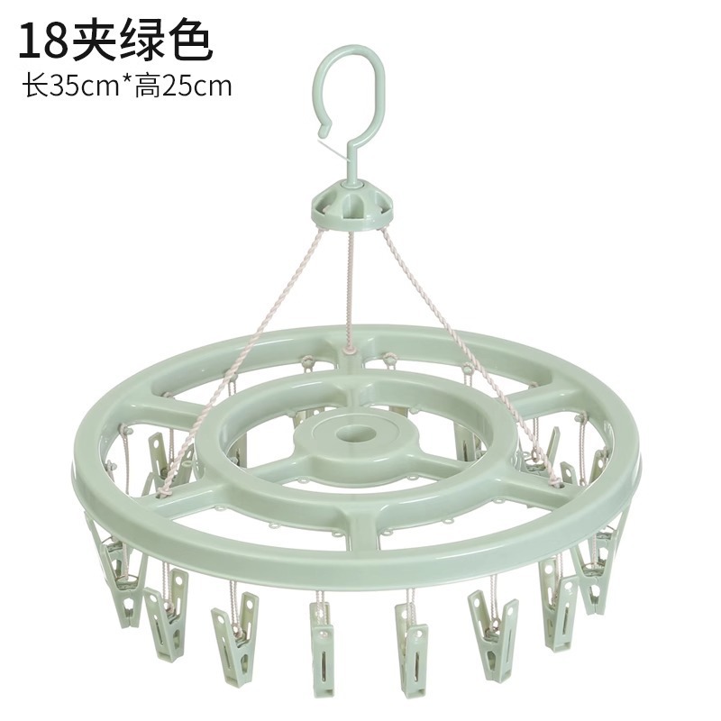 Percha de secado redonda a prueba de viento multi-clip de disco general percha de secado de ropa percha de secado de calcetines almacenamiento dormitorio de estudiantes
