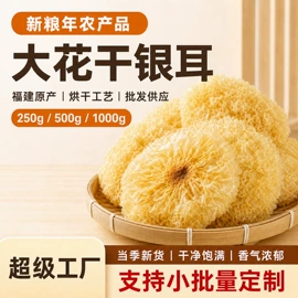 豆类;麦类;其他五谷杂粮