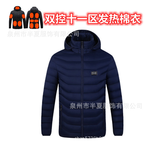 Venta caliente de la zona inteligente 9 de calefacción de carga ropa acolchada de algodón ropa de calefacción de los hombres con capucha ropa acolchada de algodón ropa de calefacción transfronteriza al por mayor