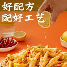 Ԭ�����������o���uצ����1kg���b�W�t��ʳ���eС�Լ�ʳȥ���Pצ