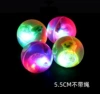 5.5cm ordinary crystal ball (without rope)
