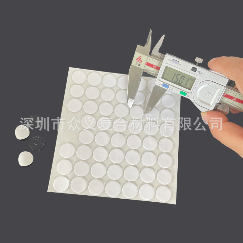 Pegamento de jalea punto pegatinas muñeca del hogar juguete sin costuras adhesivo de doble cara resistente a la temperatura extraíble acrílico fuerte adhesivo de doble cara