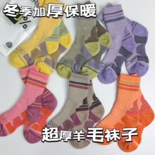 ����ū80%��ë�H�ӿ���Ͳ������ͯ�Ӻ�ůȫëȦ�����\�ӻ�ѩ�m