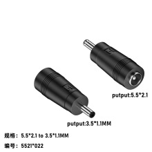 DC5.5*2.1mmĸת3.5*1.1mm ɫƵʽתͷ