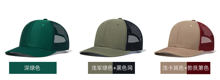 未标题-加多色_07