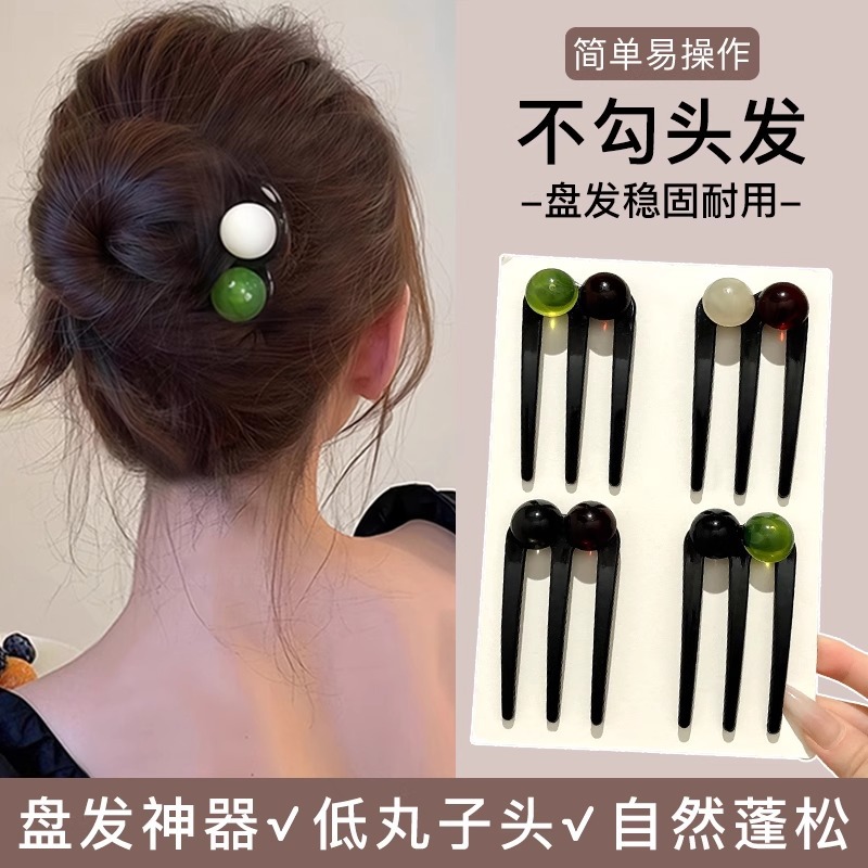 Nueva horquilla china de tres dientes