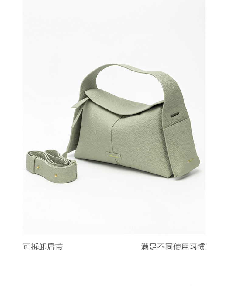 Songmont挂耳系列屋檐包中号设计师新款通勤手提斜挎hobo包-阿里巴巴