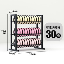 �h�늄Ӻ��J380v1/2/3��5���C����������������C�����J220v