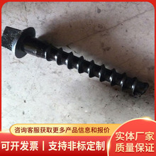 螺旋道钉铁路配件源头厂家螺旋道钉货源充足操作简便批发