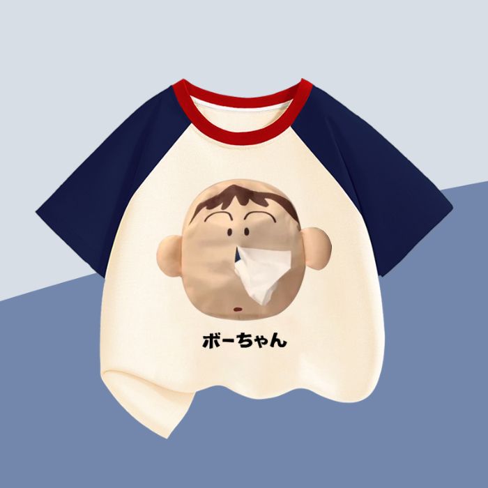 살구색과 네이비 블루 어깨