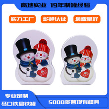 ���κл��yƷ�F���׺��R���F�}�Q�YƷ�н��ٰ��b�ж���ɺ�