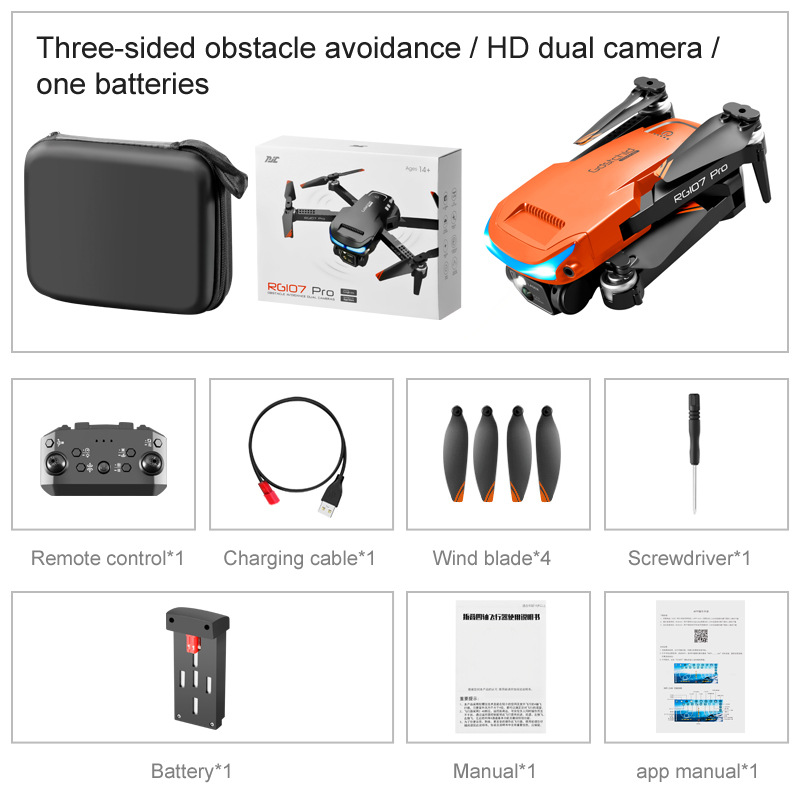 Transfronterizo RG107 evitación de obstáculos UAV HD fotografía aérea doble cámara de posicionamiento de flujo óptico de cuatro ejes aviones lente de sintonización eléctrica