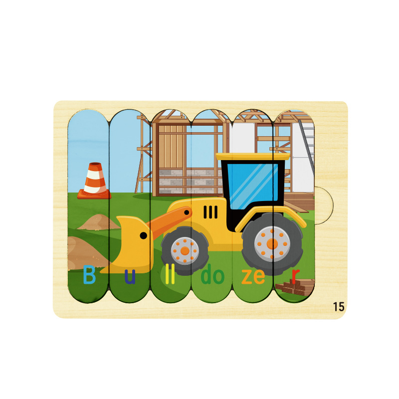 Bloques transfronterizos rompecabezas de barras niños pequeños educación temprana puzzle helado dibujos animados juguetes de puzzle al por mayor