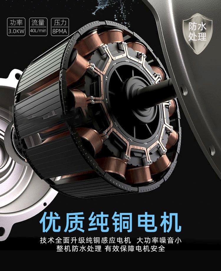 Black Cat Liwei 55 Type 58 High-Pressure Car Washing Machine for Commercial Car Wash Shops and Farms, 220V Pure Copper High-Power Cleaning Machine