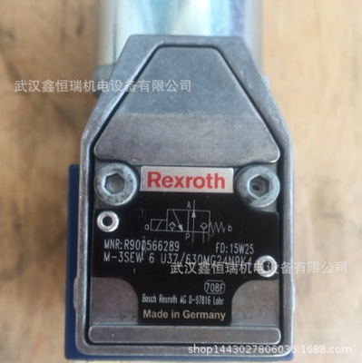 Оригинальный шаровой кран Rexroth Rexroth M-3SEW6U37/630MG24N9K4 спот