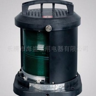 Marine Plastic Single-layer Sailing Signal Lamp CXH1 2 3-1p Rhd Port Light Left Port Light Beak Light Ring Light