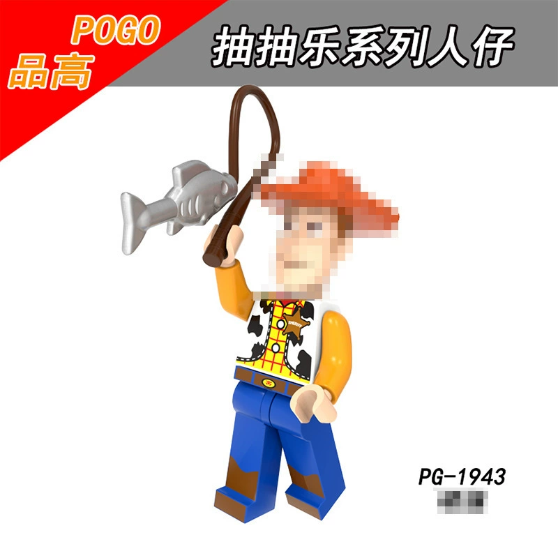 Серия насосных установок для импортных товаров Buss Light Year Trishudi Three-eyed Crazy toy PG8222