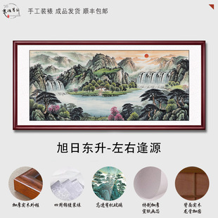 �|���͏d�쮋���Ֆ|������ɽˮ���˷���ؔ��ɽ��������k�����֮�