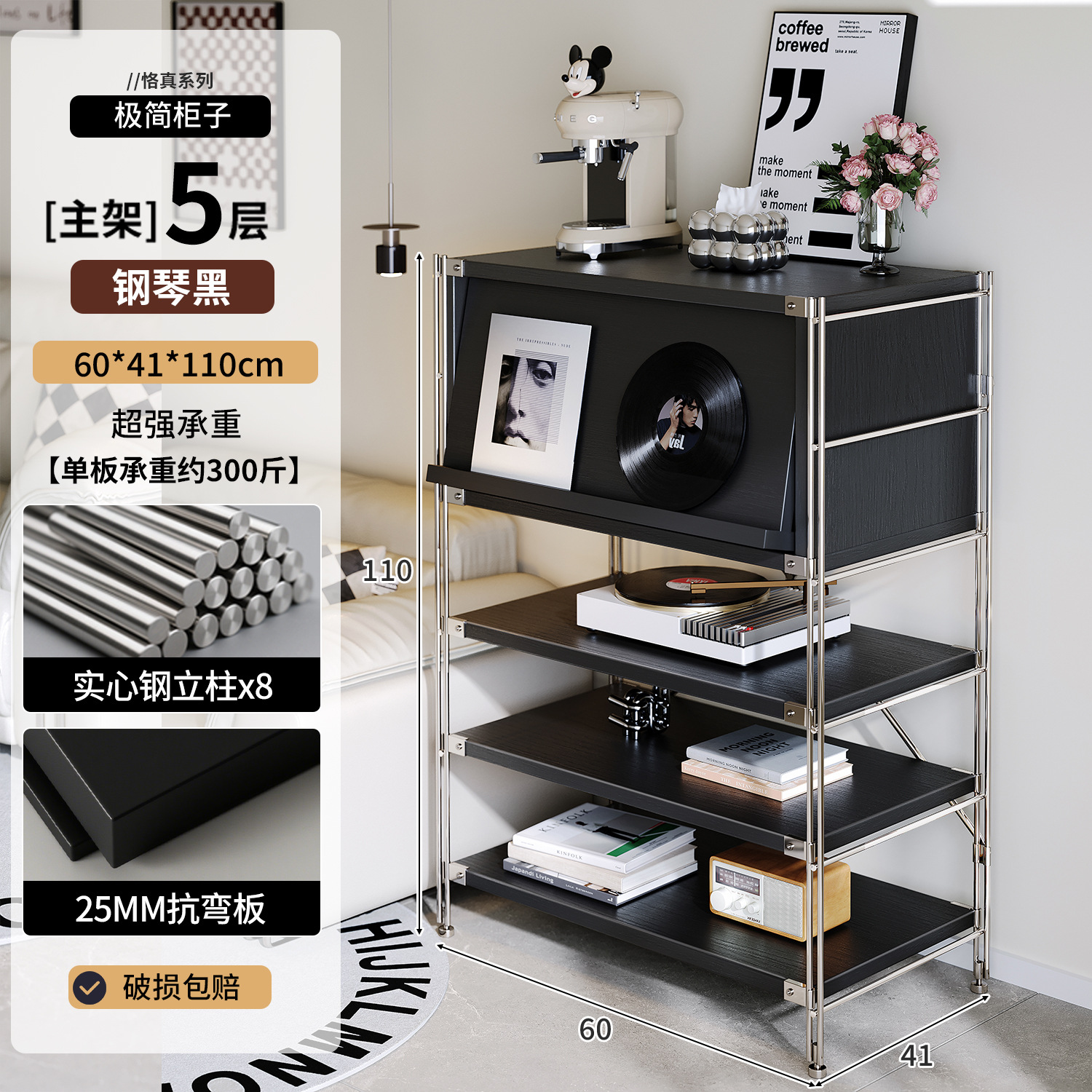 Estante de almacenamiento de piso retrógrado francés pequeño armario de eje óptico armario de almacenamiento de almacenamiento multicapa junto a la mesa de comedor de la sala de estar contra la pared image 25