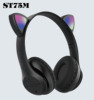 Fashionable foldable headphones, bluetooth, 75m