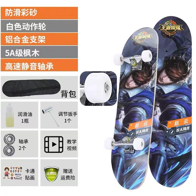 Скейтборд Shengchi 31 дюйм, мигающие колеса, для начинающих и подростков (2–15 лет)