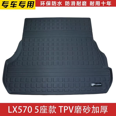 Mat Interior Modification in Beige — Universal Foot Pad - lx570-black-5-seater-tpv-trunk-mat-16-24-models