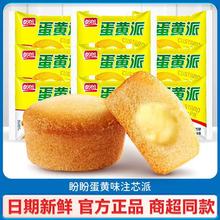 ���ε��S����ʽ������ע�ĵ����c���e���|С��ʳ