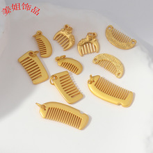 ����ʽ�ŷ�ɳ�������\�Ͻ�������ԕr�����Ӓ��diy��������