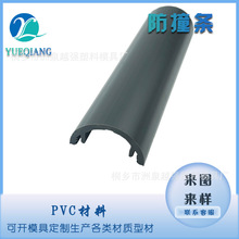 pvc���ۻ��ξ������������[���b�����ճ�ش�̖��ײ�l���D�Ͳ�