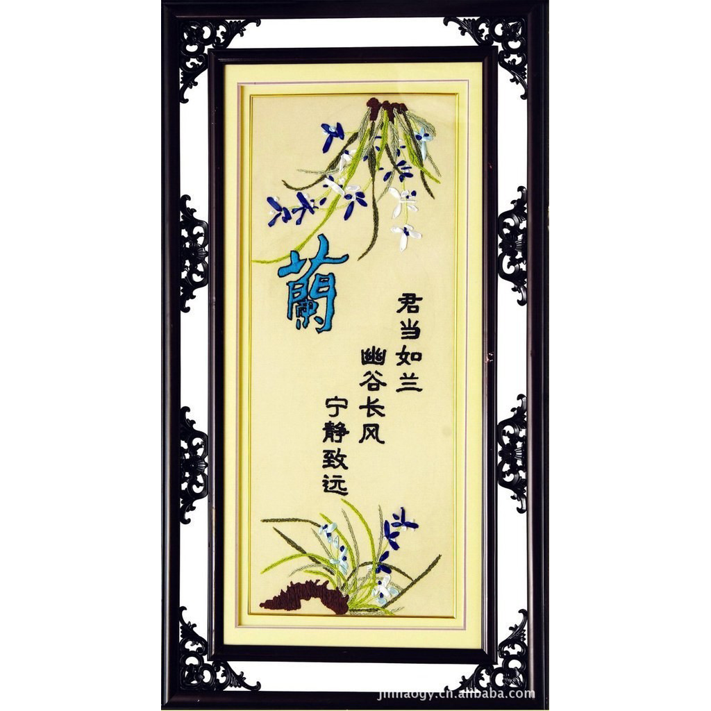 Nueva cinta bordado tridimensional bordado hecho a mano bricolaje colgando pintura sala de estar dormitorio estudio material paquete kit ramo colgante pintura