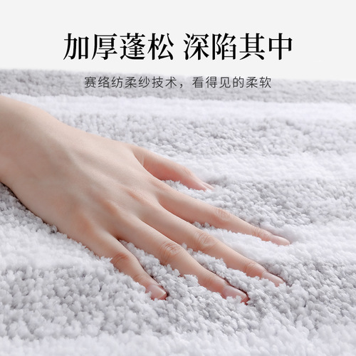 Bathroom non-slip mats, bathroom floor mats, household light luxury toilets, bathroom door mats, absorbent carpets